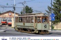 Březen 2026 nástěnného kalendáře Pražských tramvají 2026 »Byli jsme u toho...«